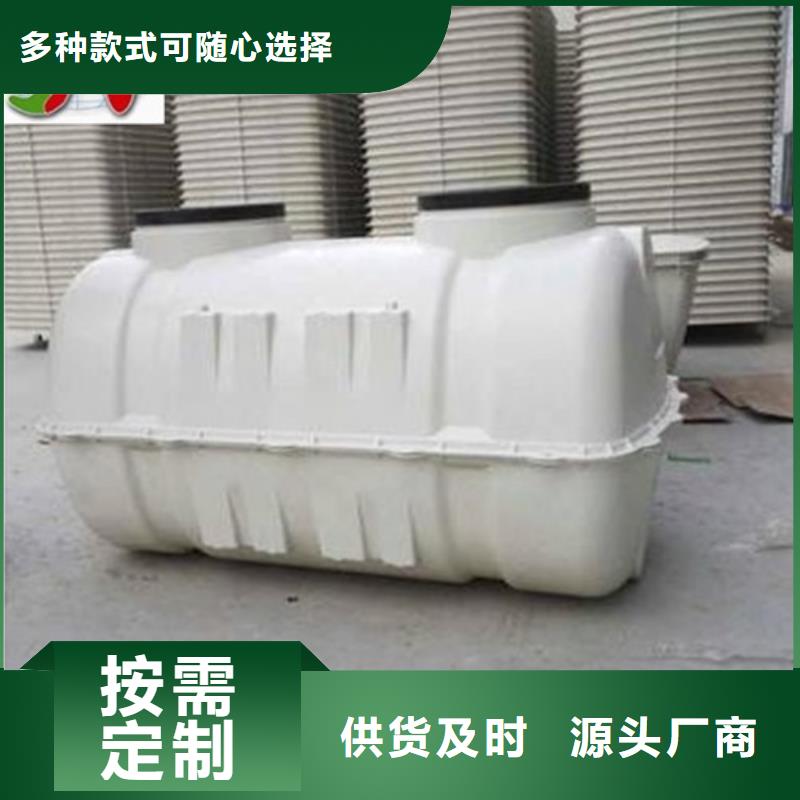 玻璃钢一体化泵站-视频-安徽省黄山市|徽州|休宁|合肥|安庆|淮南|阜阳|宿州玻璃钢一体化泵站-冀鳌