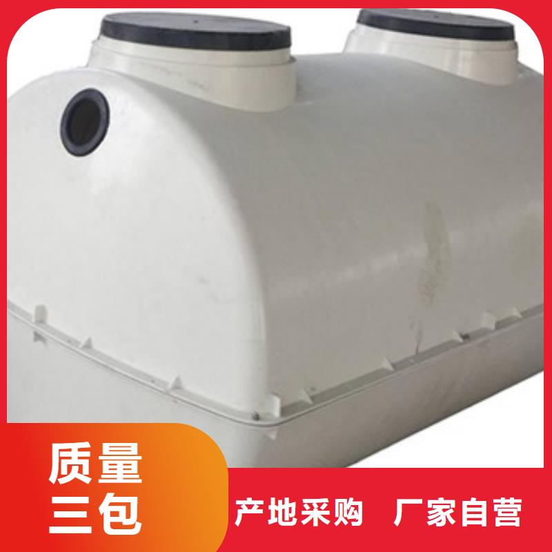 玻璃钢化粪池【活性炭吸附塔】发货及时