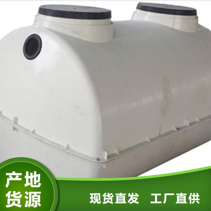 玻璃钢化粪池精益求精
