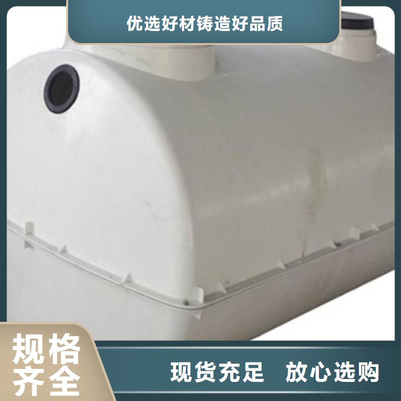 玻璃钢化粪池快捷的物流配送