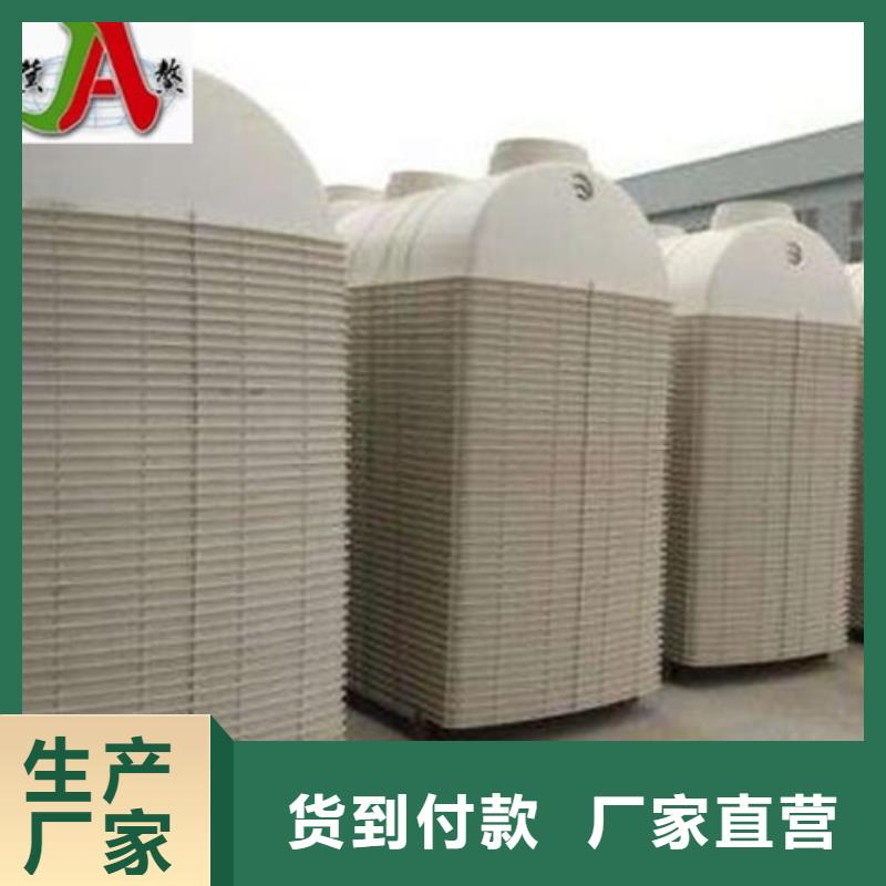 玻璃钢化粪池玻璃钢净化塔厂家现货批发