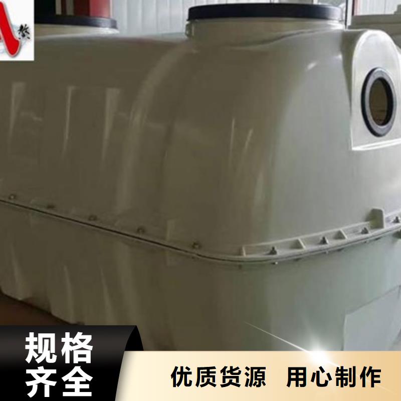 玻璃钢化粪池玻璃钢冷却塔商家直供