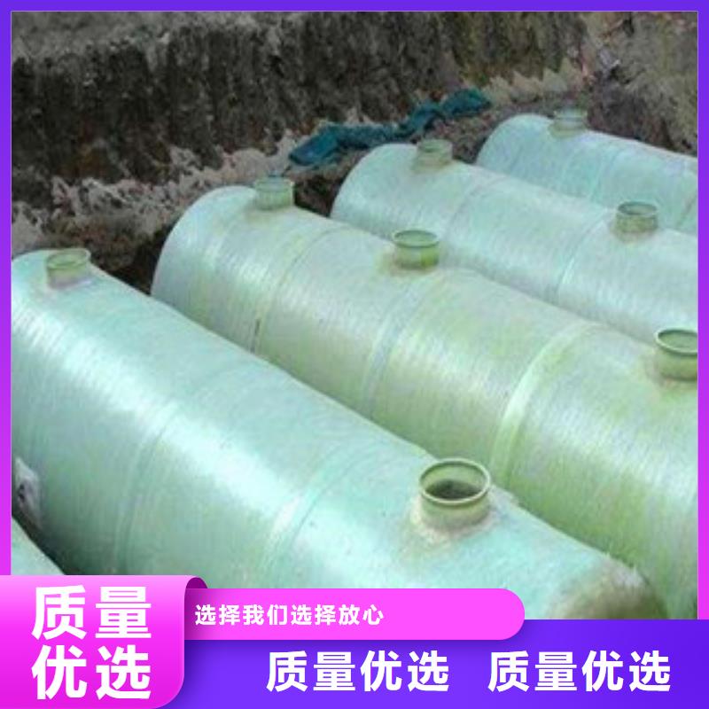玻璃钢化粪池精益求精