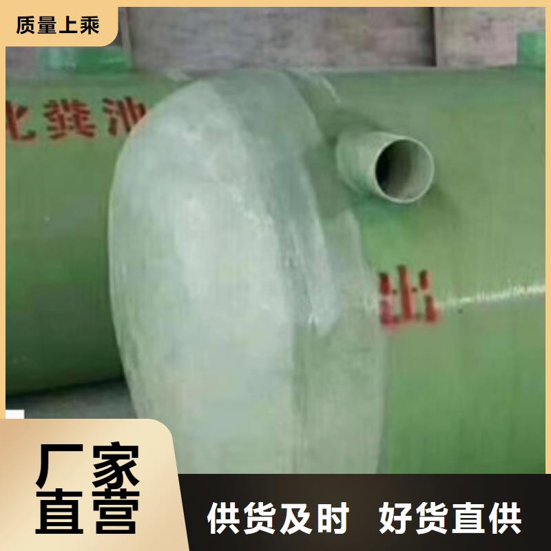 玻璃钢化粪池_玻璃钢冷却塔来图定制