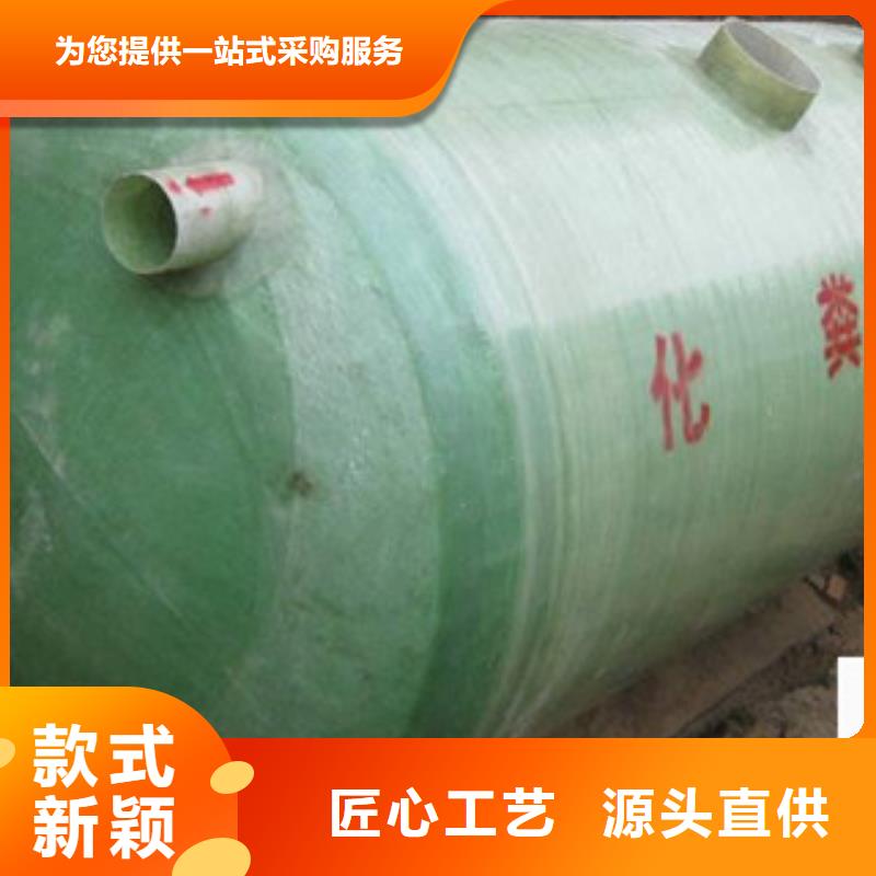 玻璃钢一体化泵站-视频-安徽省黄山市|徽州|休宁|合肥|安庆|淮南|阜阳|宿州玻璃钢一体化泵站-冀鳌