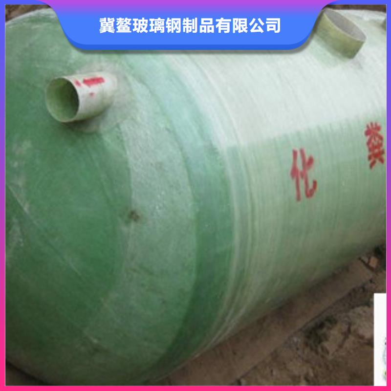 玻璃钢化粪池玻璃钢净化塔来图来样定制