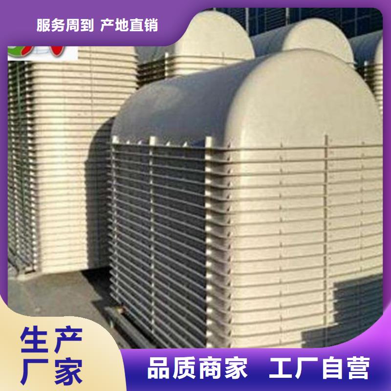 玻璃钢一体化泵站-视频-玻璃钢一体化泵站-辽宁省大连市(当地)制造商-西岗|金州|鞍山|朝阳|沈阳|锦州|盘锦|本溪|阜新