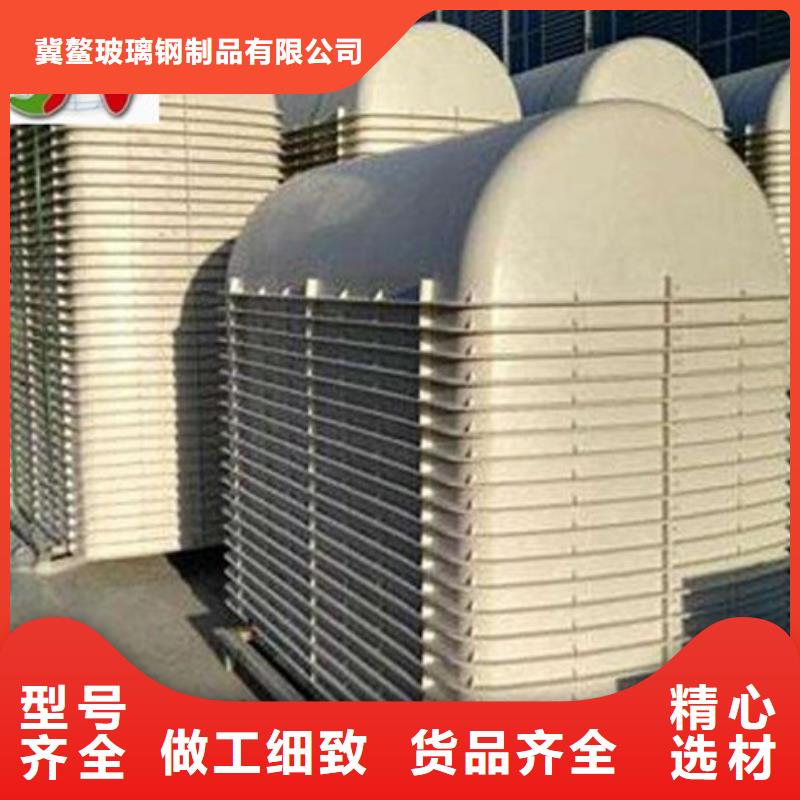 玻璃钢一体化泵站-视频-安徽省黄山市|徽州|休宁|合肥|安庆|淮南|阜阳|宿州玻璃钢一体化泵站-冀鳌
