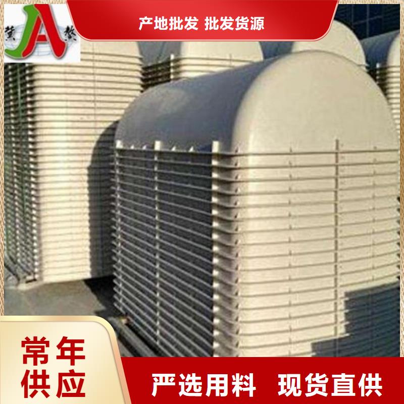 玻璃钢化粪池【玻璃钢灯柱】多年实力厂家
