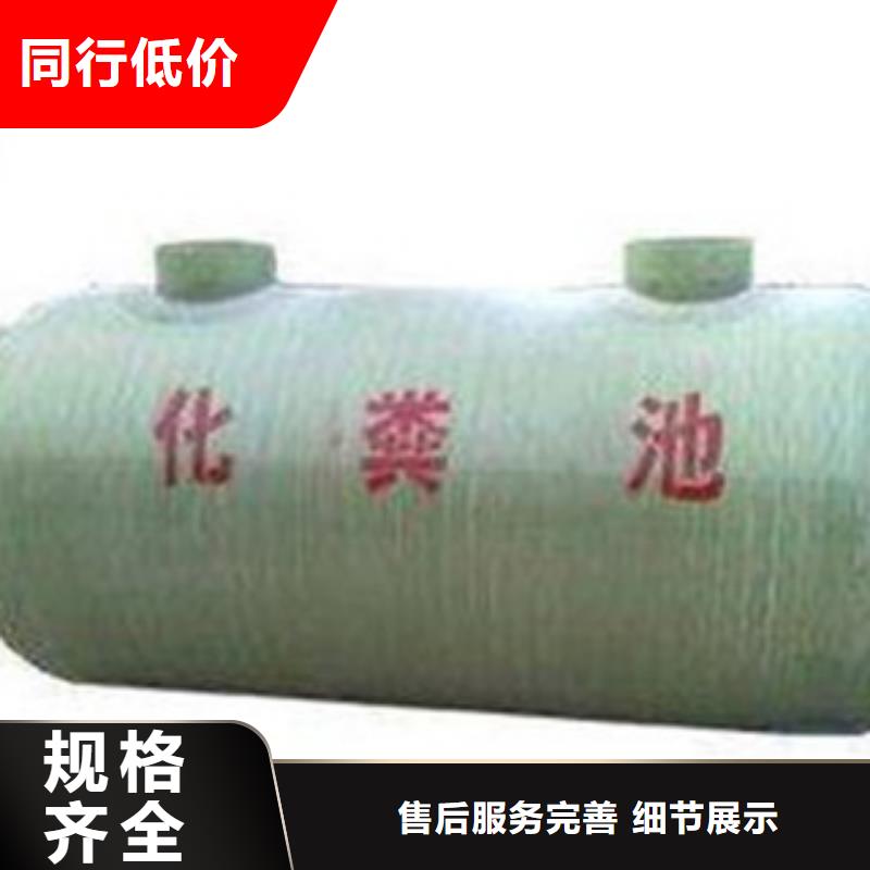 玻璃钢化粪池玻璃钢储罐每一处都是匠心制作