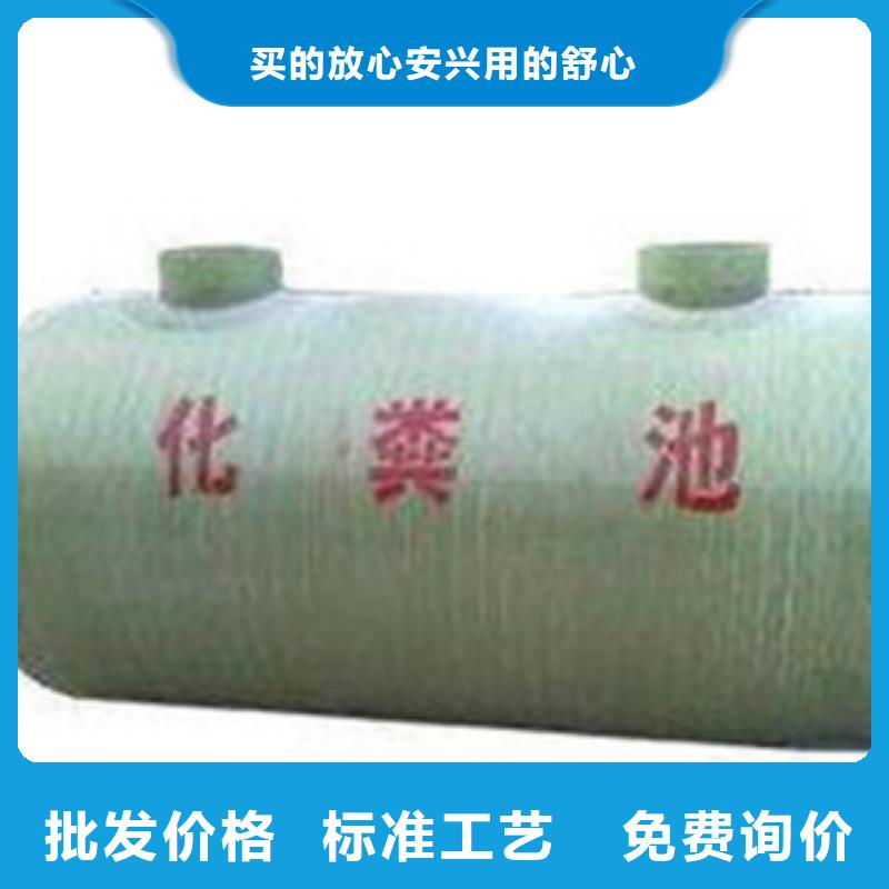 玻璃钢化粪池快捷的物流配送