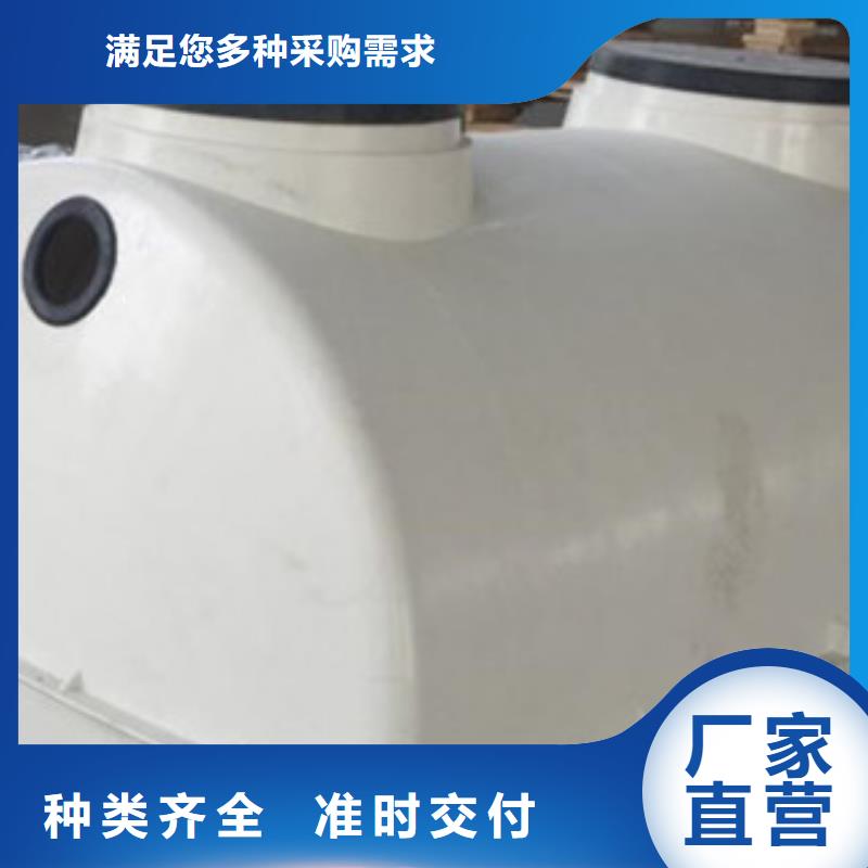 玻璃钢化粪池玻璃钢净化塔厂家现货批发