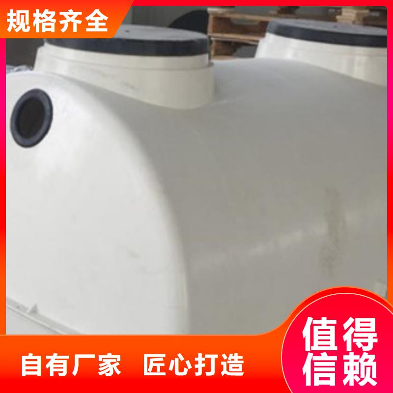 【玻璃钢化粪池-模压化粪池好货采购】