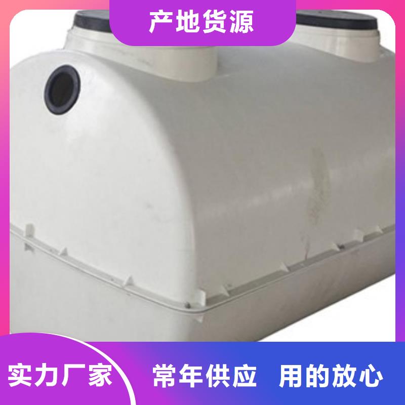 玻璃钢化粪池精益求精