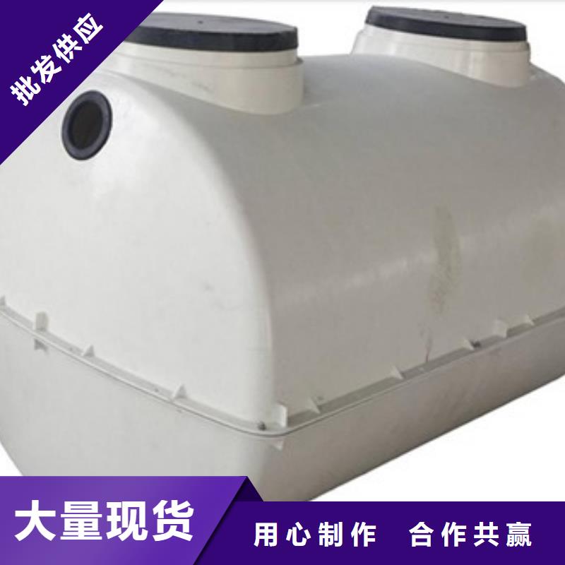玻璃钢化粪池玻璃钢冷却塔商家直供
