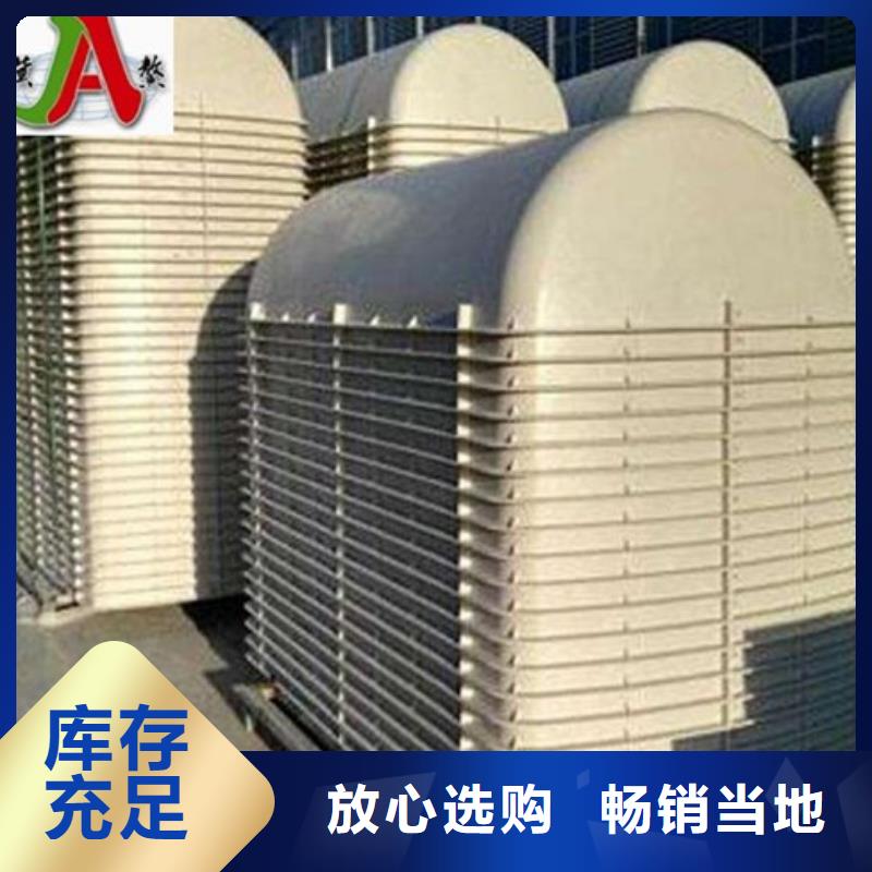 玻璃钢化粪池玻璃钢冷却塔商家直供