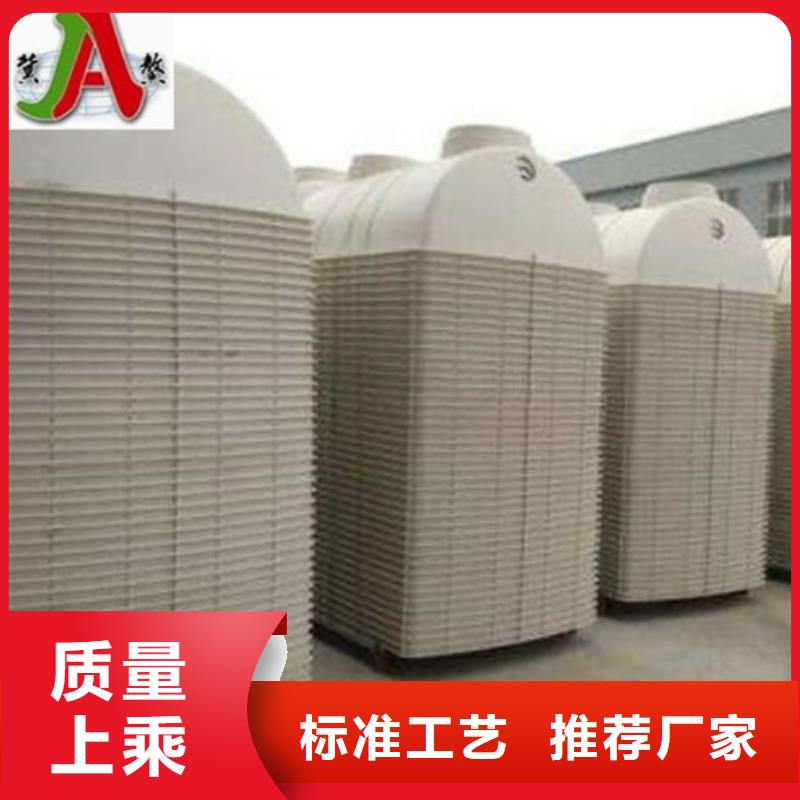 玻璃钢化粪池,模压化粪池厂家直营