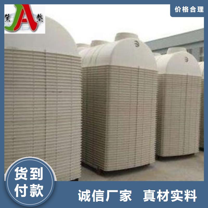 玻璃钢一体化泵站-视频-玻璃钢一体化泵站-辽宁省大连市(当地)制造商-西岗|金州|鞍山|朝阳|沈阳|锦州|盘锦|本溪|阜新