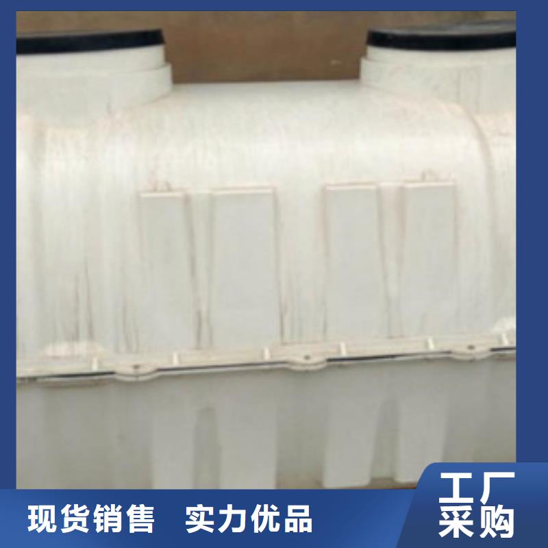 玻璃钢一体化泵站-视频-安徽省黄山市|徽州|休宁|合肥|安庆|淮南|阜阳|宿州玻璃钢一体化泵站-冀鳌