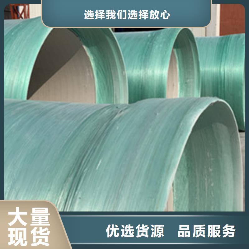 【纤维增强衬塑复合管-模压化粪池厂家销售】