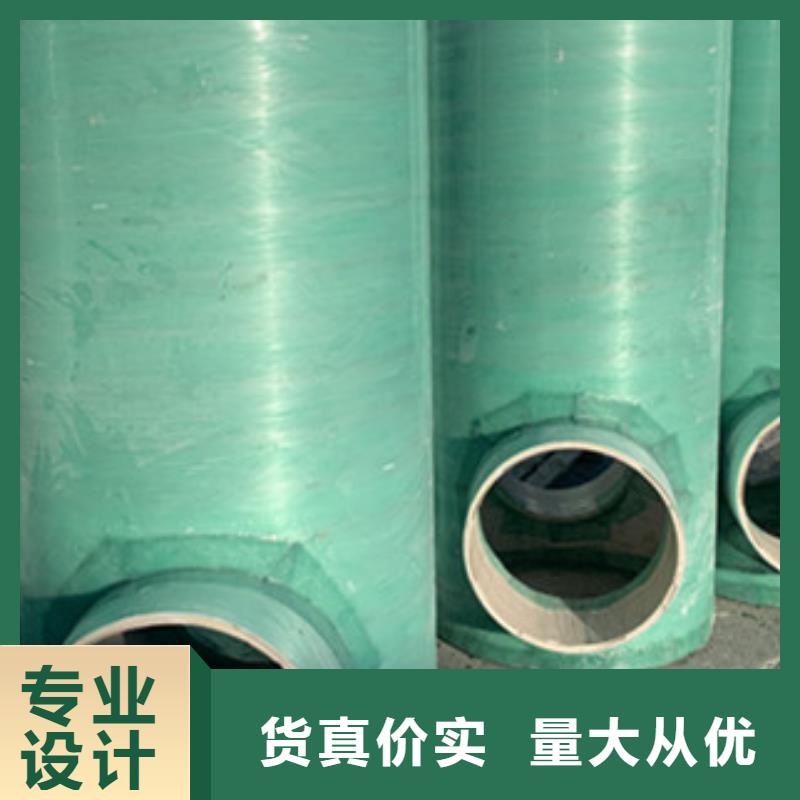 玻璃钢一体化泵站-视频-玻璃钢一体化泵站-直辖北京市【本地】制造商-怀柔|门头沟|海淀|昌平