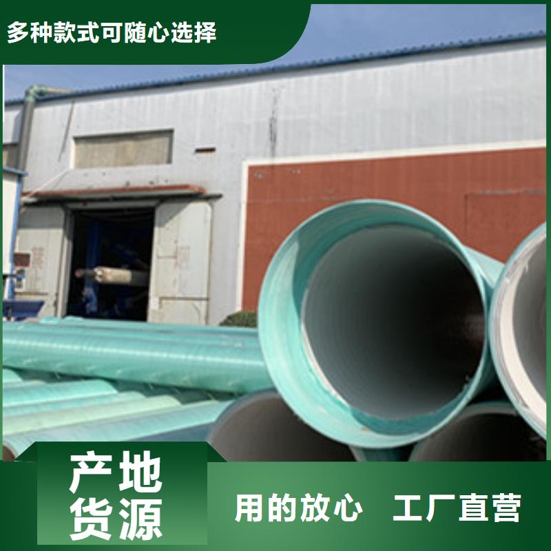 玻璃钢一体化泵站-视频-江西省九江市冀鳌玻璃钢一体化泵站可服务区域修水|浔阳|新余|南昌|萍乡|宜春等