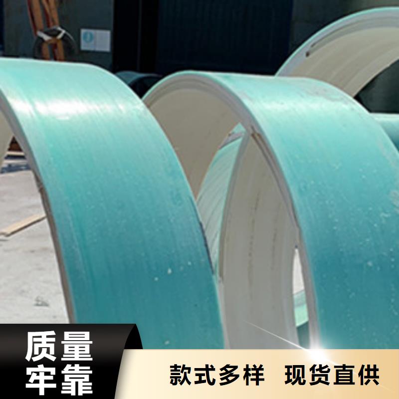 纤维增强衬塑复合管玻璃钢风机原料层层筛选