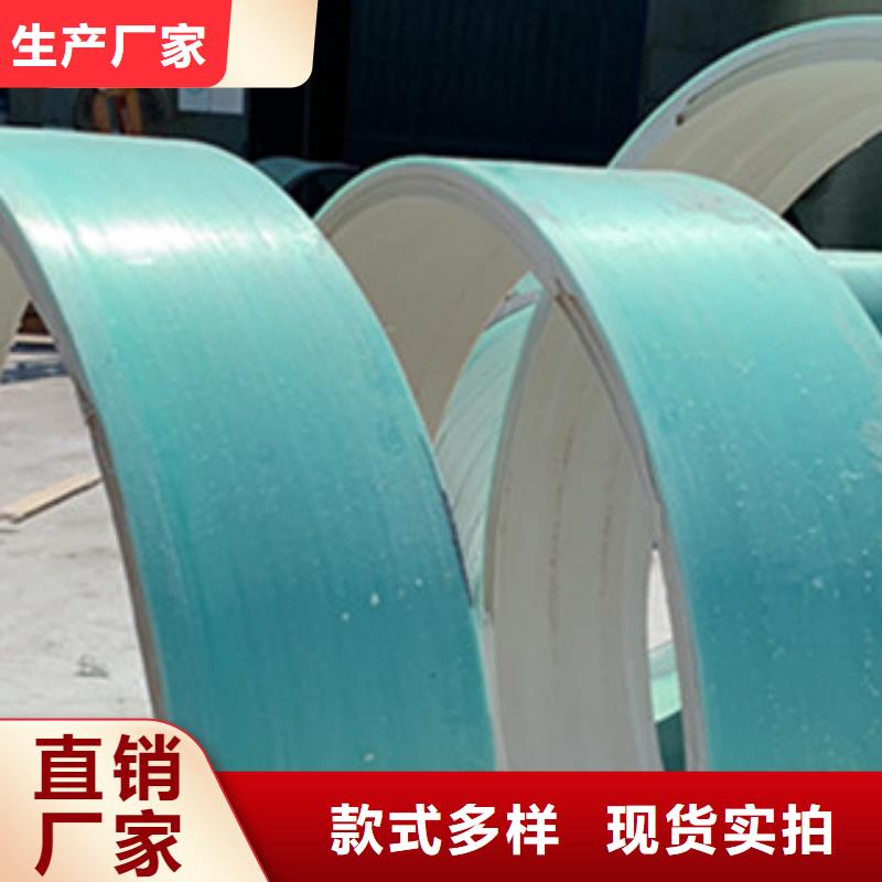 纤维增强衬塑复合管-模压化粪池价格公道合理