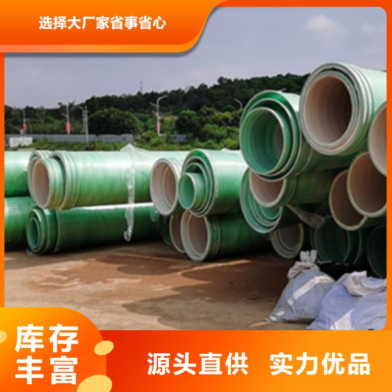 玻璃钢一体化泵站-视频-玻璃钢一体化泵站-直辖北京市【本地】制造商-怀柔|门头沟|海淀|昌平