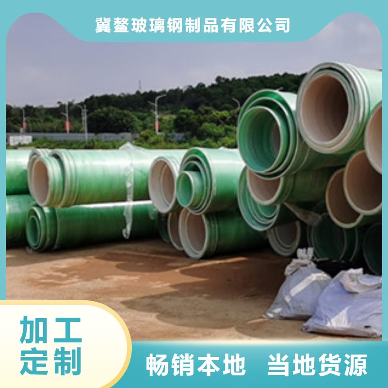 纤维增强衬塑复合管活性炭吸附塔有口皆碑