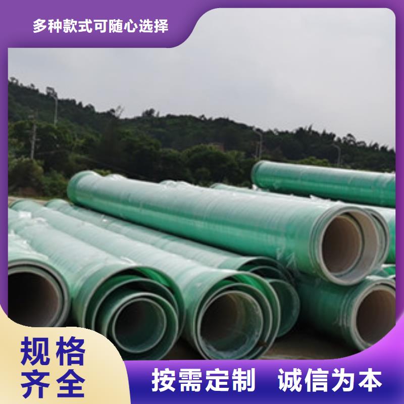 纤维增强衬塑复合管活性炭吸附塔有口皆碑