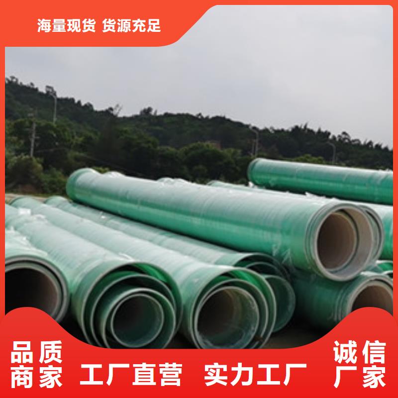 玻璃钢一体化泵站-视频-江西省九江市冀鳌玻璃钢一体化泵站可服务区域修水|浔阳|新余|南昌|萍乡|宜春等