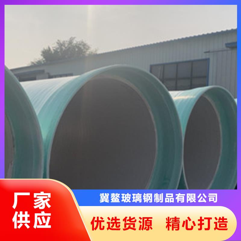纤维增强衬塑复合管【玻璃钢格栅】拥有多家成功案例