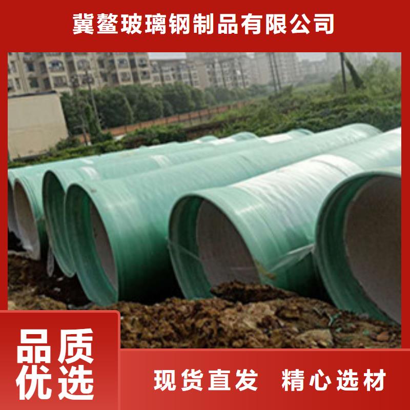玻璃钢一体化泵站-视频-玻璃钢一体化泵站-直辖北京市【本地】制造商-怀柔|门头沟|海淀|昌平