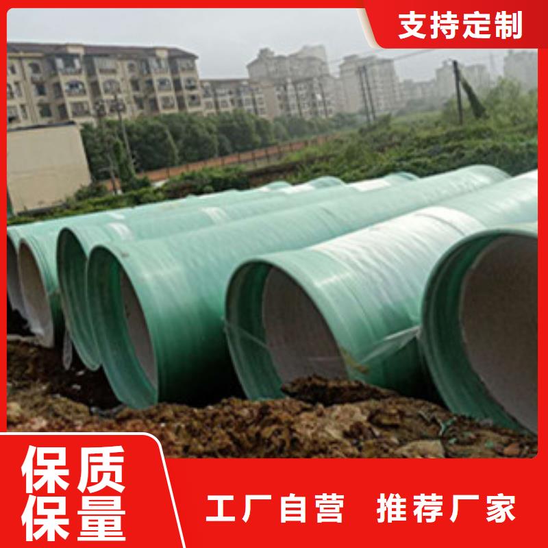 纤维增强衬塑复合管活性炭吸附塔有口皆碑