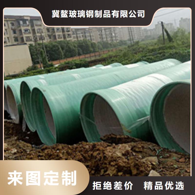 纤维增强衬塑复合管活性炭吸附塔懂您所需