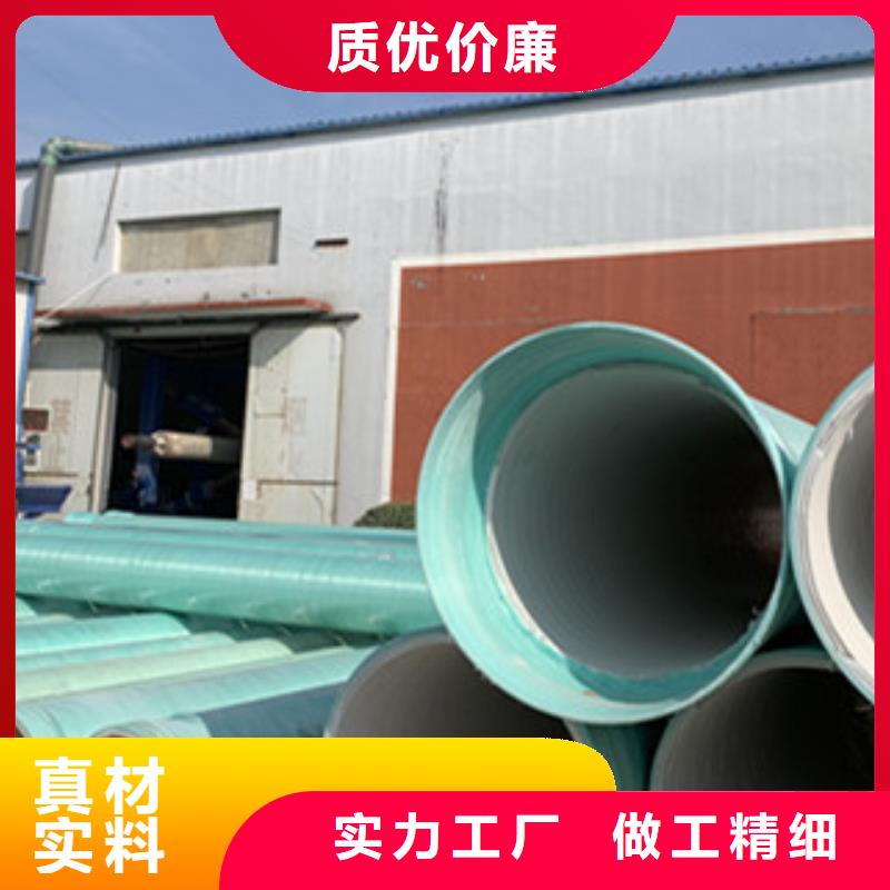纤维增强衬塑复合管活性炭吸附塔有口皆碑