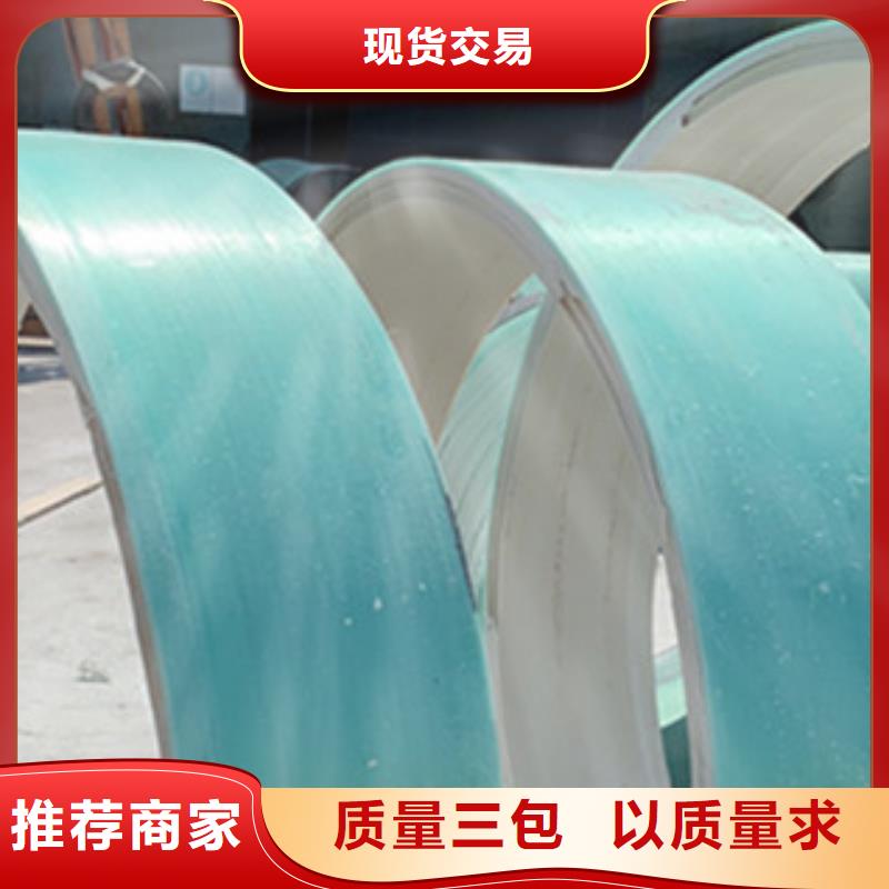 玻璃钢一体化泵站-视频-江西省九江市冀鳌玻璃钢一体化泵站可服务区域修水|浔阳|新余|南昌|萍乡|宜春等