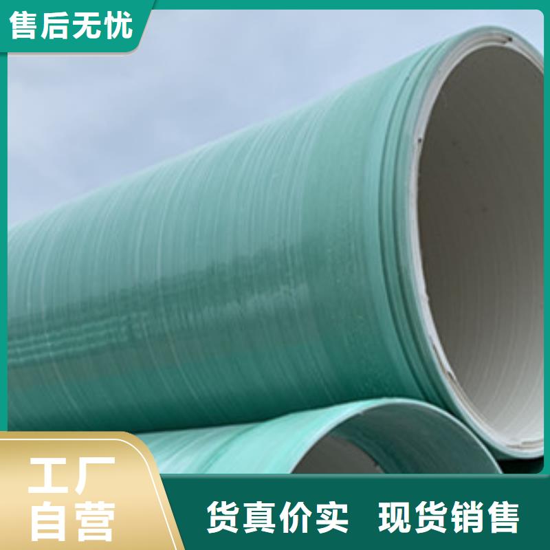 纤维增强衬塑复合管玻璃钢风机实力公司