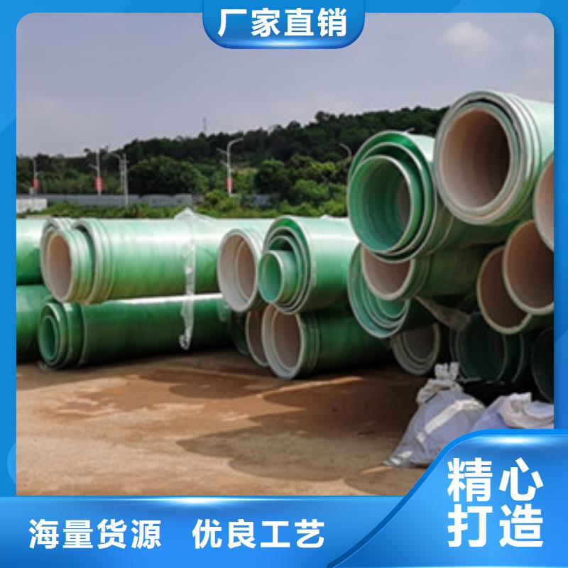 纤维增强衬塑复合管夹砂管道质量层层把关