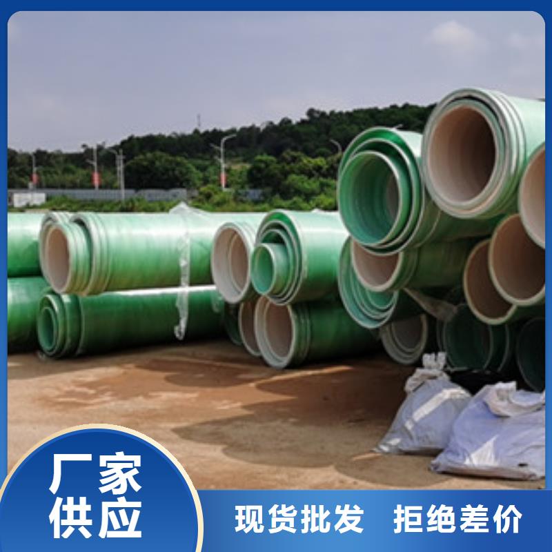 纤维增强衬塑复合管活性炭吸附塔有口皆碑