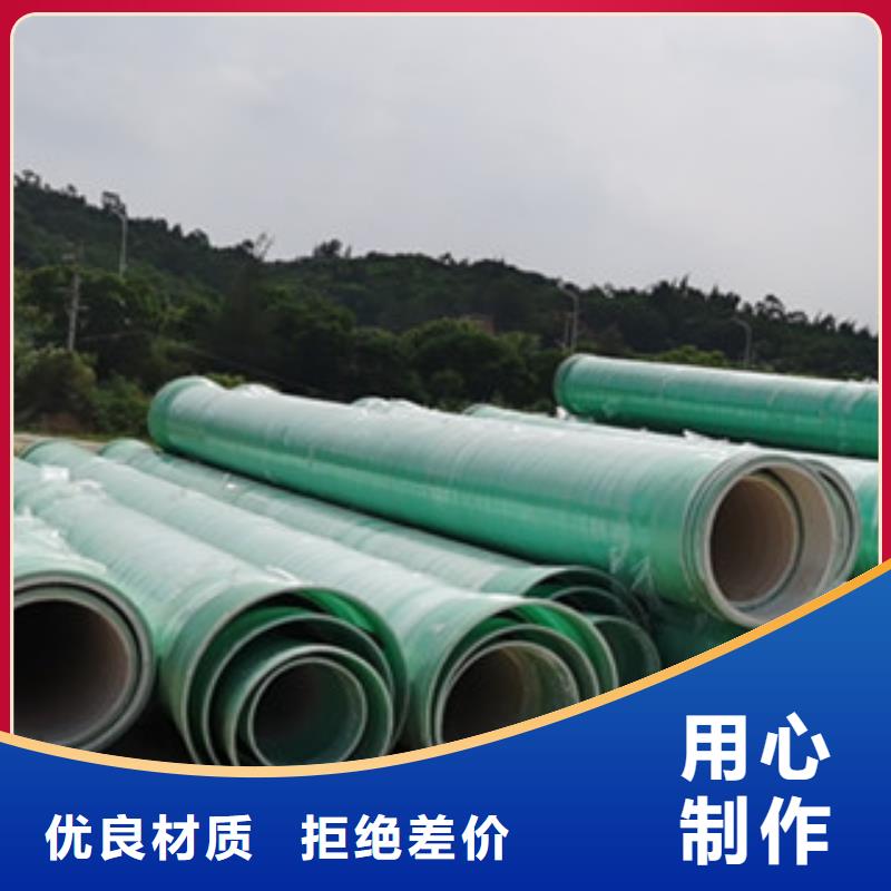 玻璃钢一体化泵站-视频-玻璃钢一体化泵站-直辖北京市【本地】制造商-怀柔|门头沟|海淀|昌平
