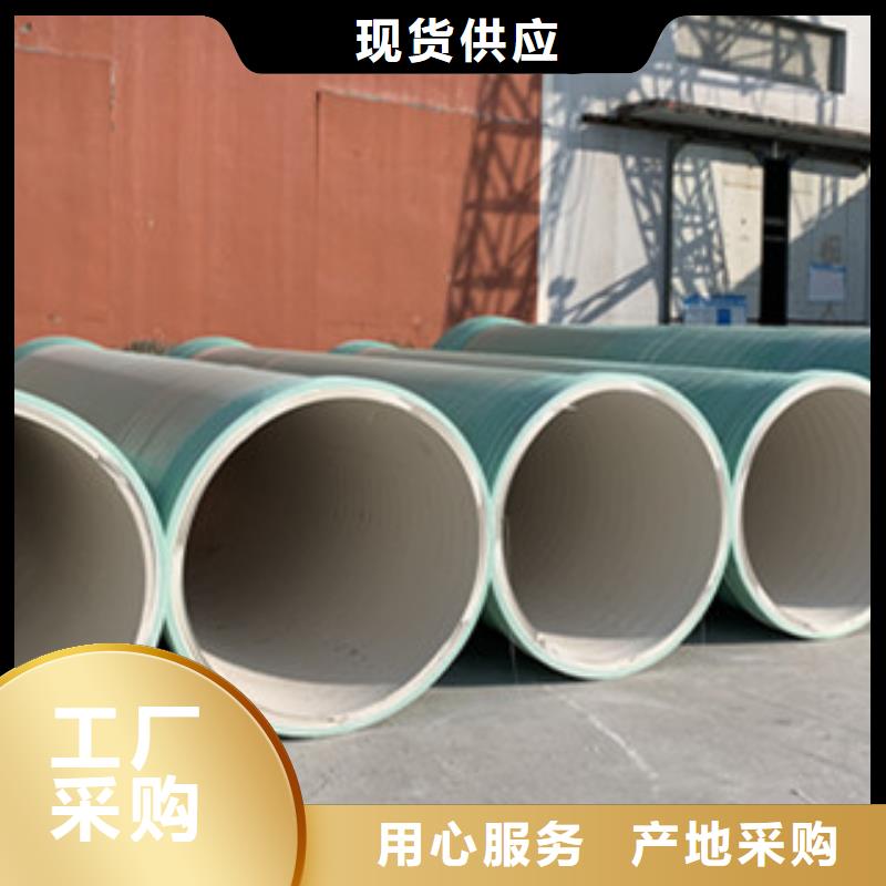 纤维增强衬塑复合管【玻璃钢格栅】拥有多家成功案例