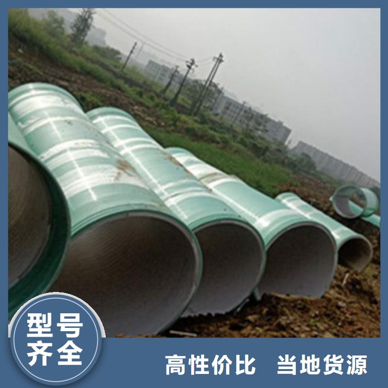 玻璃钢一体化泵站-视频-玻璃钢一体化泵站-直辖北京市【本地】制造商-怀柔|门头沟|海淀|昌平