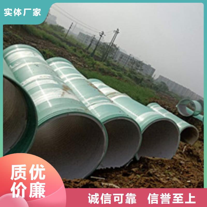 纤维增强衬塑复合管活性炭吸附塔懂您所需