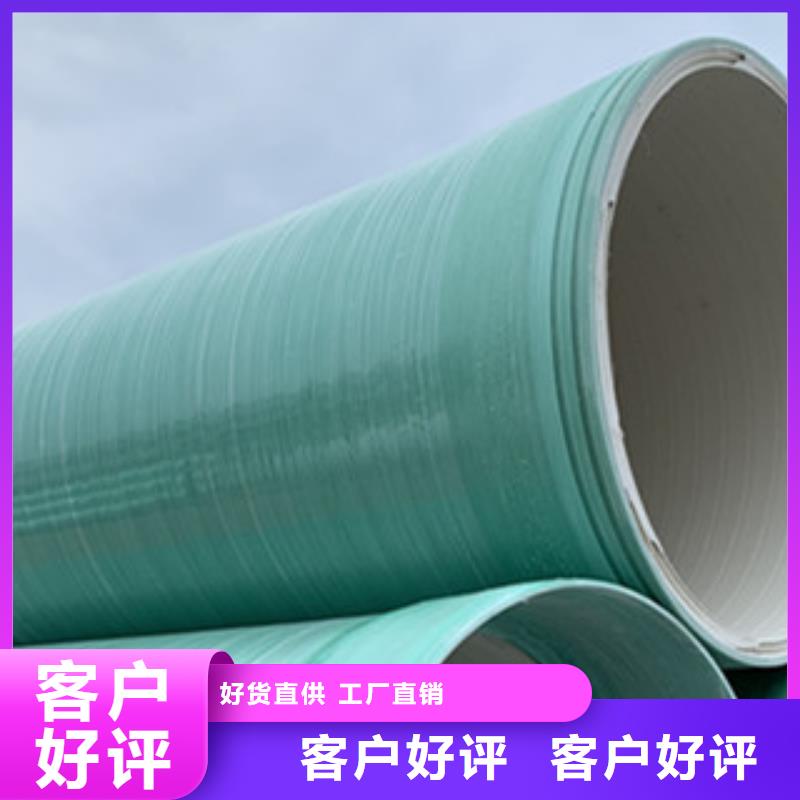 纤维增强衬塑复合管玻璃钢风机原料层层筛选