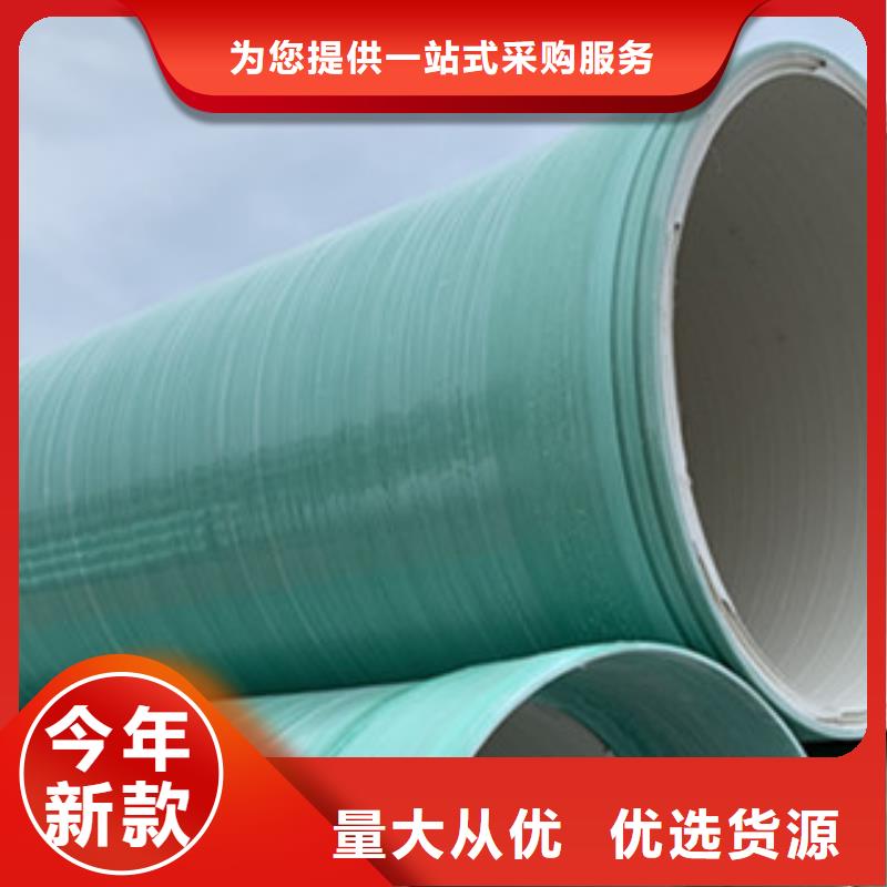 玻璃钢一体化泵站-视频-江西省九江市冀鳌玻璃钢一体化泵站可服务区域修水|浔阳|新余|南昌|萍乡|宜春等