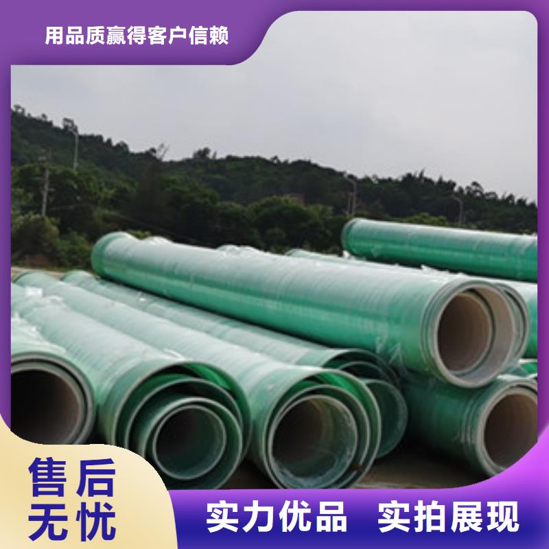 纤维增强衬塑复合管玻璃钢净化塔专业信赖厂家