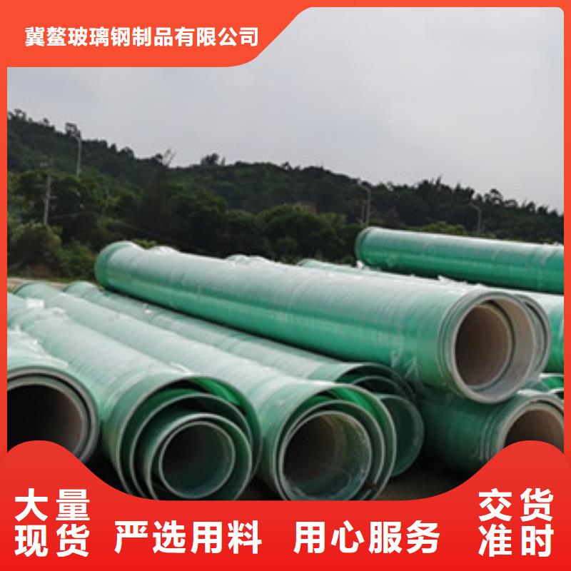 玻璃钢一体化泵站-视频-玻璃钢一体化泵站-直辖北京市【本地】制造商-怀柔|门头沟|海淀|昌平