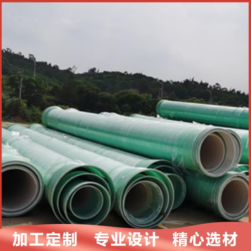 纤维增强衬塑复合管活性炭吸附塔懂您所需